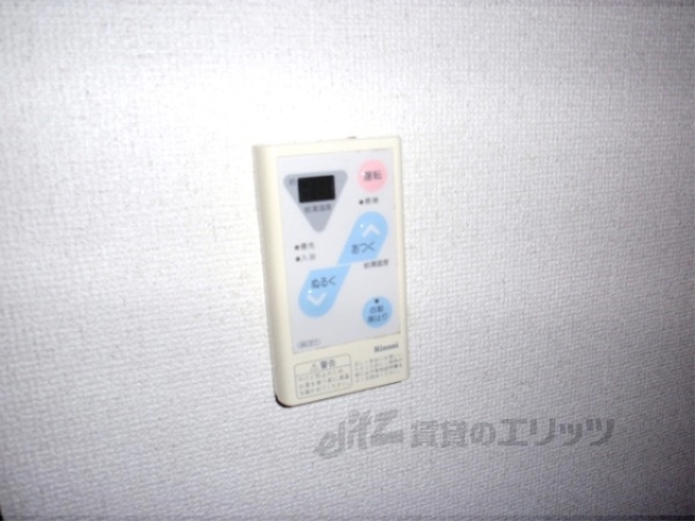 その他設備　給湯器リモコン
