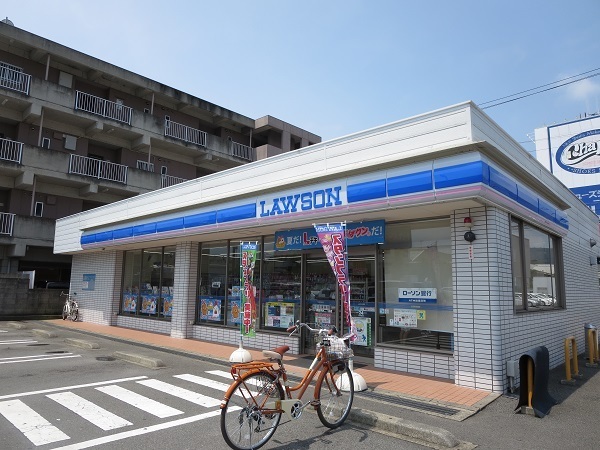 その他　ローソン沖浜２丁目店（その他）まで350m