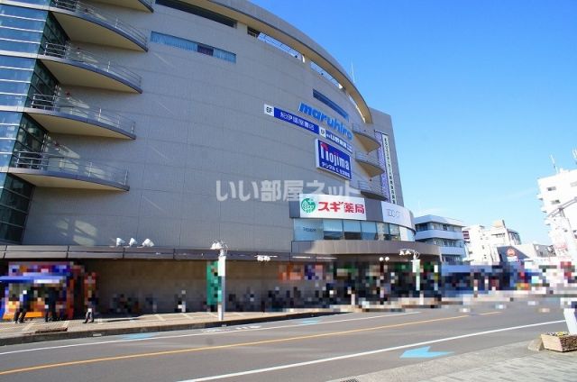 その他　まるひろ（その他）まで1379m