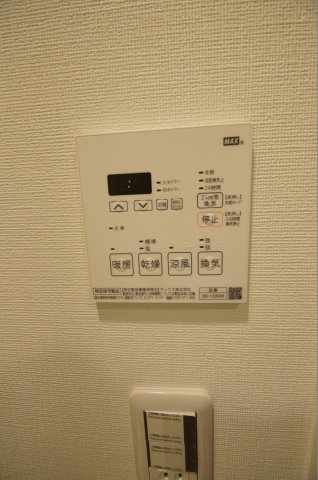 その他設備　雨の日のお洗濯に便利な「浴室換気乾燥機」あります。