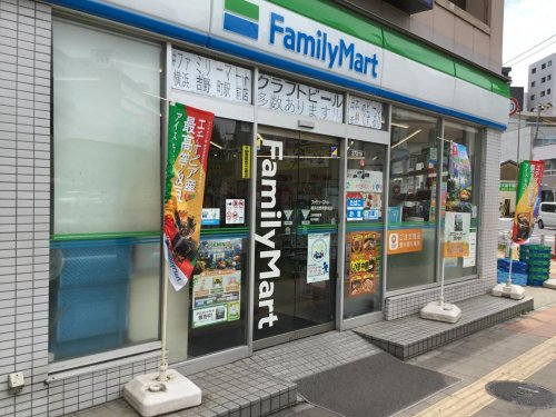 コンビニ　ファミリーマート 横浜吉野町駅前店（コンビニ）まで392m