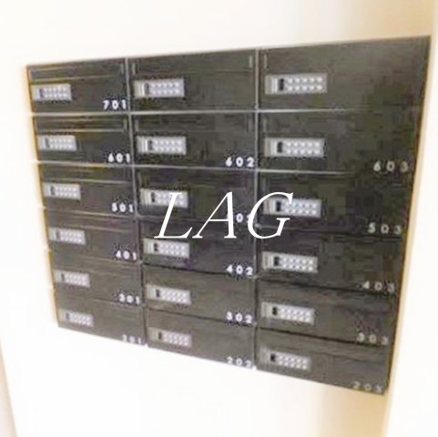 その他共有部分　集合ポストです。