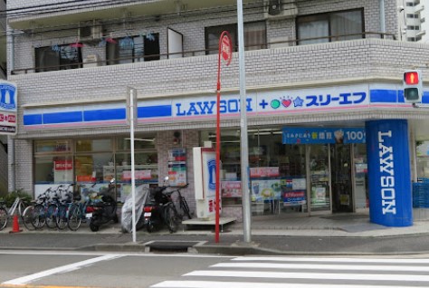 コンビニ　ローソン・スリーエフ 天王町店（コンビニ）まで438m