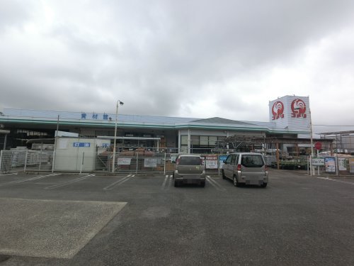 ホームセンター　コメリハード&グリーン 下総店（ホームセンター）まで4954m