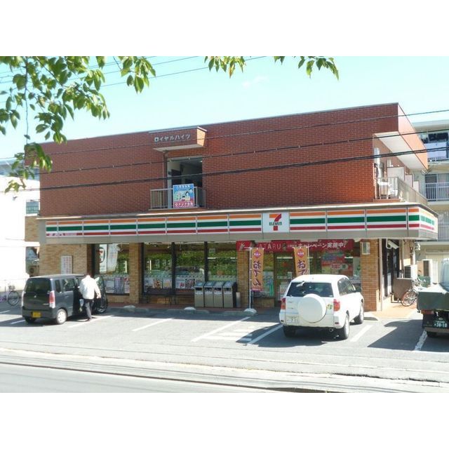 コンビニ　ローソン（コンビニ）まで350m