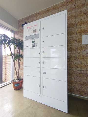 その他設備　カールトンコート