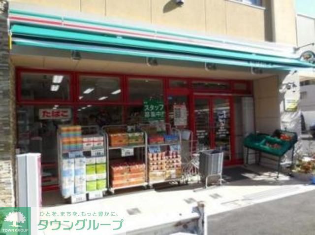 スーパー　まいばすけっと両国駅東店（スーパー）まで800m