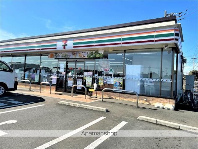 コンビニ　セブンイレブン　加須北平野店（コンビニ）まで1673m