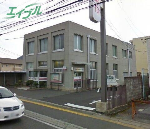 銀行　中国銀行原尾島支店（銀行）まで942m