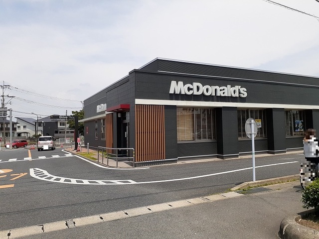飲食店　マクドナルド浜線バイパス店（飲食店）まで750m