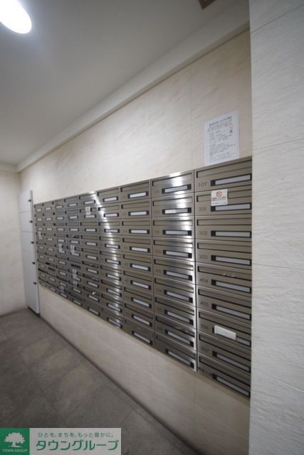 その他共有部分　☆お問い合わせはお早めに☆