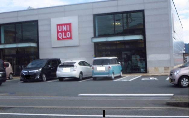 ショッピングセンター　ユニクロ防府店（ショッピングセンター）まで371m