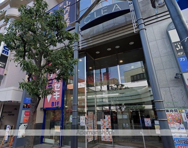 スーパー　オオゼキ千歳烏山店（スーパー）まで562m