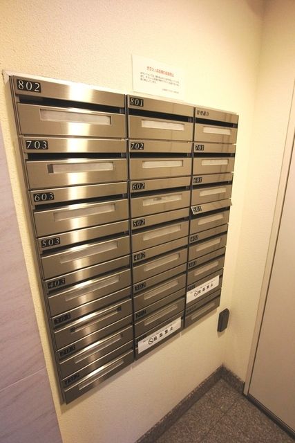 その他共有部分　★郵便物はこちらへ★