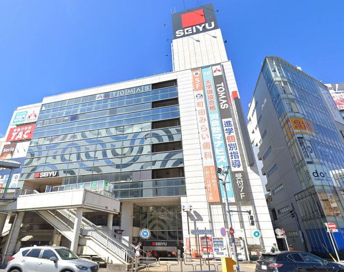 スーパー　西友（スーパー）まで251m