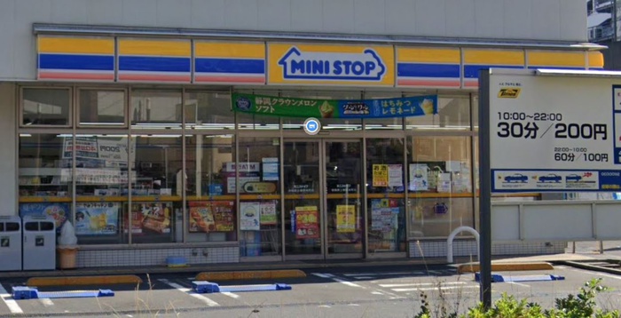 コンビニ　ミニストップ（コンビニ）まで89m