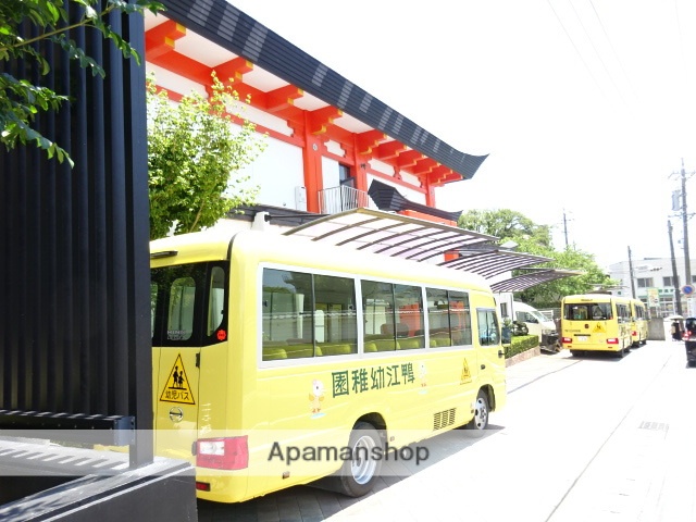 幼稚園・保育園　鴨江幼稚園（幼稚園・保育園）まで669m