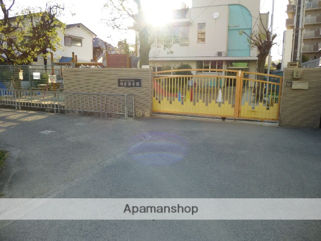 幼稚園・保育園　住吉保育園（幼稚園・保育園）まで509m