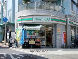 コンビニ　ローソンストア１００石橋公園前店（コンビニ）まで624m