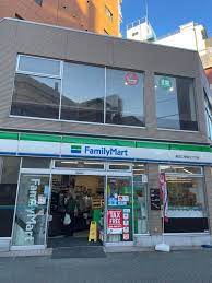 コンビニ　ファミリーマート墨田江東橋四丁目店（コンビニ）まで266m