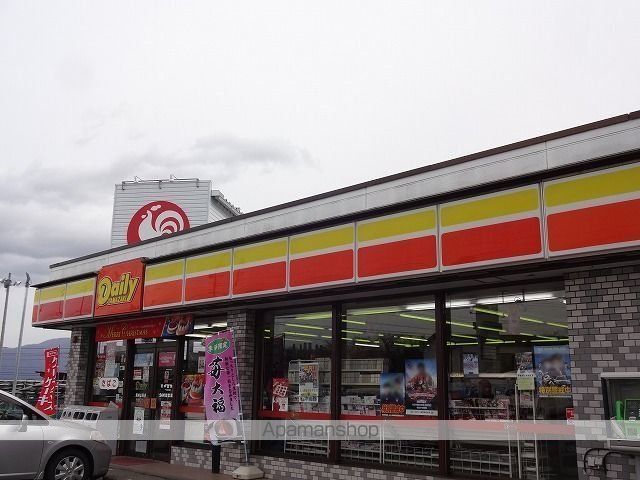 コンビニ　デイリーヤマザキ　　信州山形店（コンビニ）まで1200m