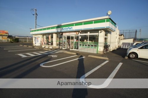 コンビニ　ファミリーマート　郡山杉町店（コンビニ）まで1221m