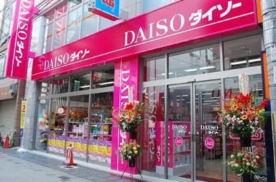 小学校　（参考）ダイソー（小学校）まで95m