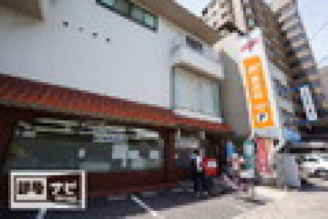 郵便局　高松宮脇町郵便局（郵便局）まで88m