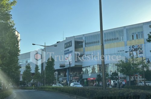 ショッピングセンター　BiVi南千住（ショッピングセンター）まで1782m