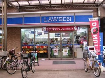 コンビニ　ローソン 天神橋二丁目店（コンビニ）まで2m
