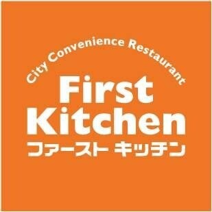 飲食店　ファーストキッチンバリュープラザ上尾愛宕店（飲食店）まで648m