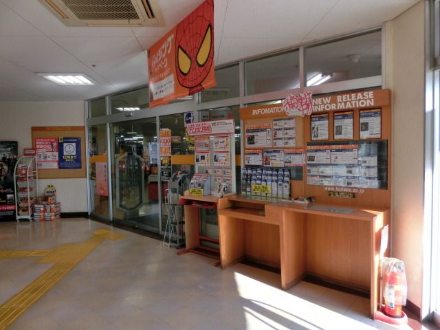 小学校　ＴＳＵＴＡＹＡ（小学校）まで450m