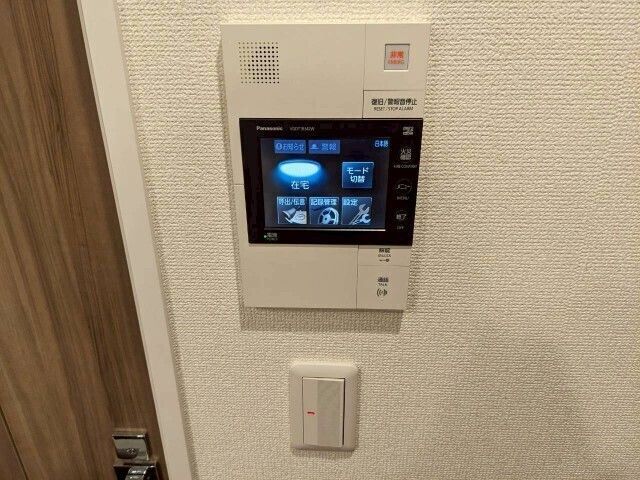 セキュリティ　☆セキュリティ☆