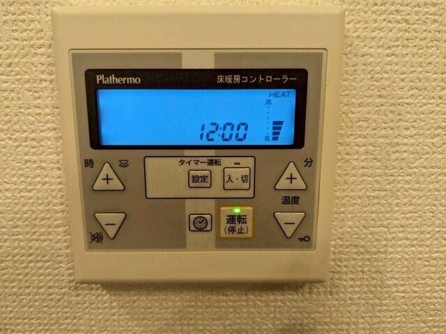 その他設備　☆設備☆