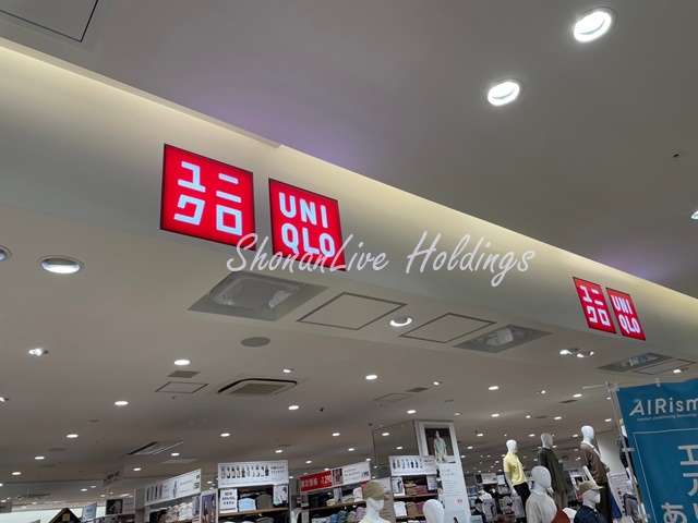その他　ユニクロ カトレアプラザ伊勢佐木店（その他）まで105m