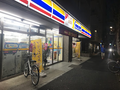 コンビニ　ミニストップ平和島店（コンビニ）まで293m