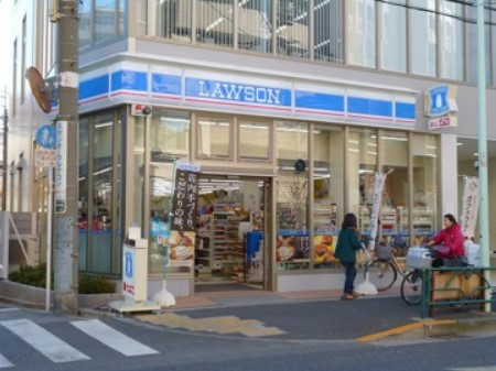 コンビニ　ローソン 荒川西日暮里一丁目店（コンビニ）まで637m