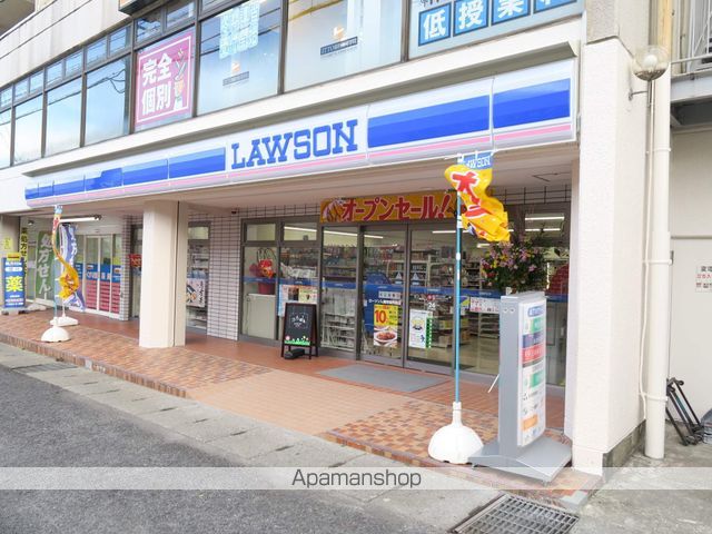 コンビニ　ローソン（コンビニ）まで150m