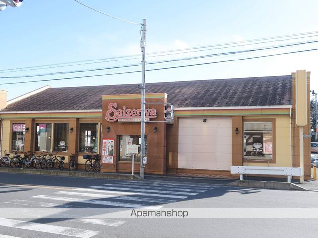 飲食店　サイゼリヤ（飲食店）まで10m