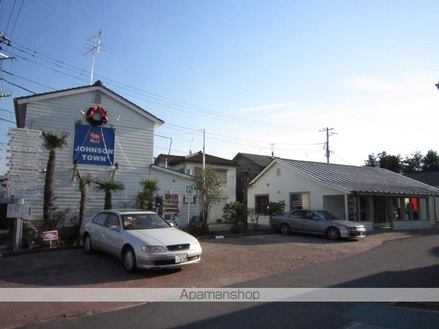 その他　ジョンソンタウン（その他）まで580m