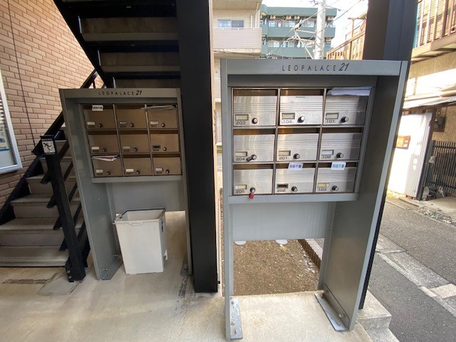 その他　現況を優先