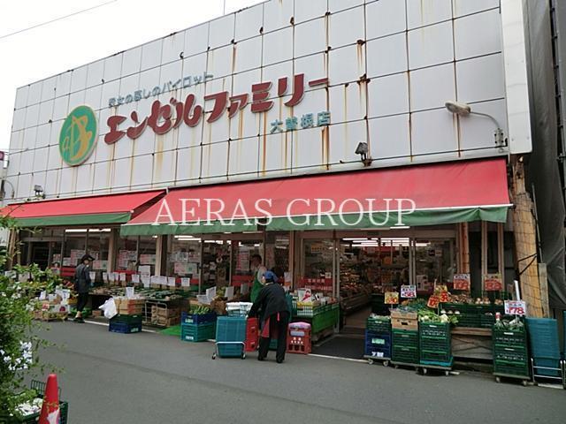 スーパー　エンゼルファミリー大曽根店（スーパー）まで282m