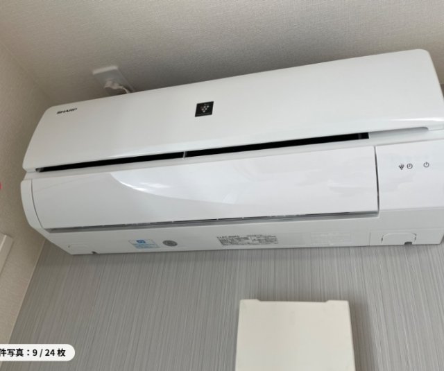 その他　イメージ画像