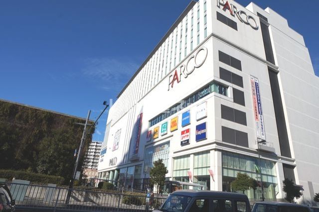 ショッピングセンター　浦和PARCO（ショッピングセンター）まで1059m