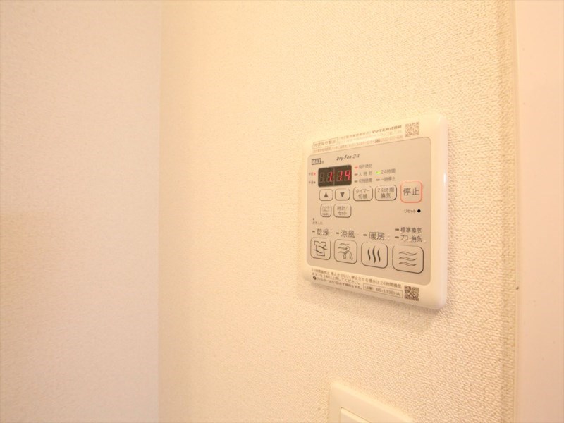 その他設備　浴室乾燥