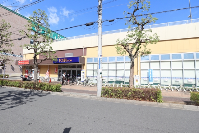 スーパー　東武ストア馬橋店（スーパー）まで185m