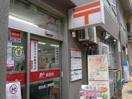 郵便局　四谷通二郵便局（郵便局）まで429m