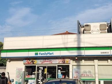 コンビニ　ファミリーマート船橋湊町店（コンビニ）まで180m
