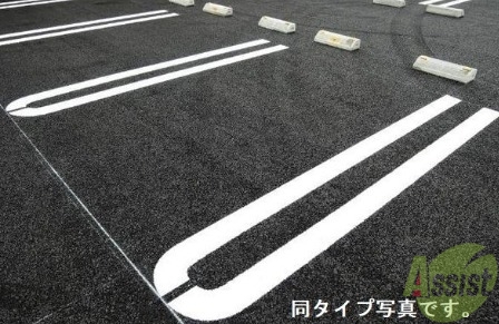 駐車場　駐車場その他