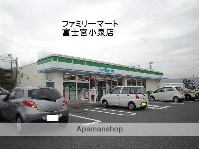 コンビニ　ファミリーマート（コンビニ）まで613m